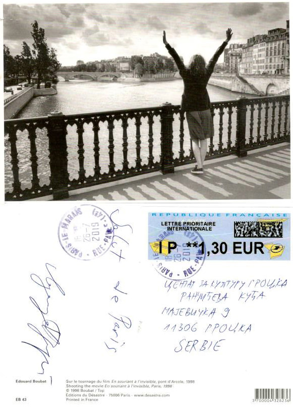 Центру за културу Гроцка је данас пристигла разгледница са уметничким поздравом из Париза 